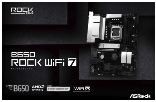 ASRock B650 Rock WiFi 7徹底解説：最新規格を1万円台で