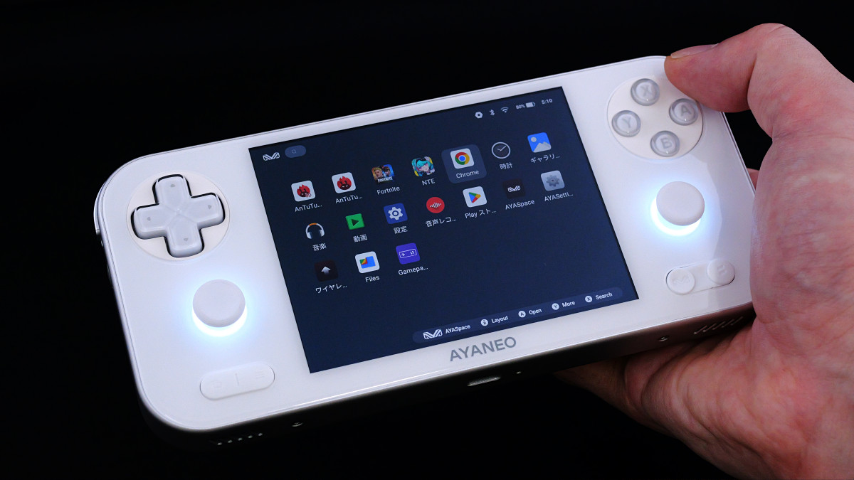 AYANEO Pocket S Mini徹底解説：Androidゲーミングの新たな旗手