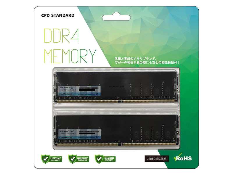 CFD販売 DDR4-3200 32GBキットが8,009円引き！PCパフォーマンス向上チャンス