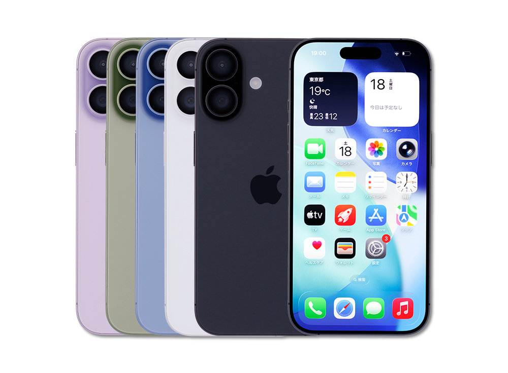 IIJmioで中古iPhoneが賢い選択！14〜17を徹底解説