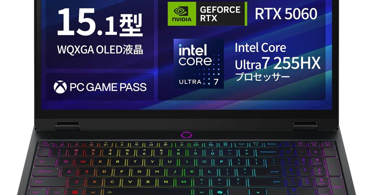 高負荷ゲームも快適！Lenovo Legion 5i Gen10がセールで25万円台に
